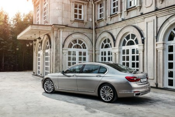 Как считывать коды неисправностей BMW 7 серия G11-G12