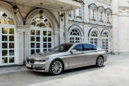 Цвет Кузова BMW 7 серия G11-G12