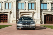 Цвет Кузова BMW 7 серия G11-G12