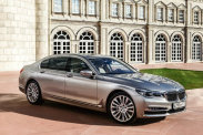 Мультимедиа G-серии BMW 7 серия G11-G12