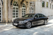Цвет Кузова BMW 7 серия G11-G12