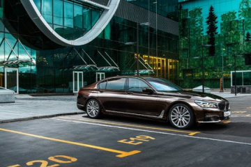 Система диагностики OBD :: BMW :: 7 серия :: G11-G12 Система диагностики OBD BMW 7 серия G11-G12