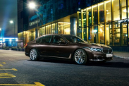 Цвет Кузова BMW 7 серия G11-G12