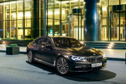 Цвет Кузова BMW 7 серия G11-G12