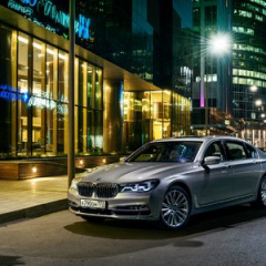 BMW 7 серия G11-G12