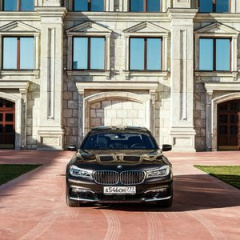 BMW 7 серия G11-G12