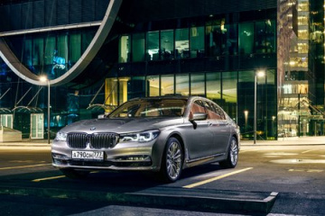 Проверка уровней жидкостей в BMW BMW 7 серия G11-G12