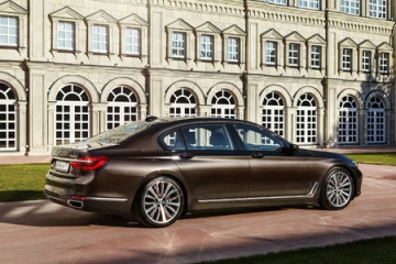 Как считывать коды неисправностей BMW 7 серия G11-G12