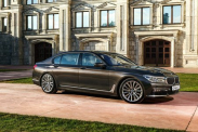 Цвет Кузова BMW 7 серия G11-G12