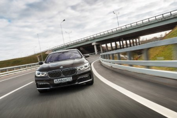 Инструкция по уходу за BMW :: BMW :: 7 серия :: G11-G12 Инструкция по уходу за BMW BMW 7 серия G11-G12