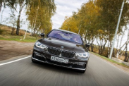 Цвет Кузова :: BMW :: 7 серия :: G11-G12 Цвет Кузова BMW 7 серия G11-G12