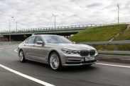 Разбор bmw G11 740Ld 2018г BMW 7 серия G11-G12