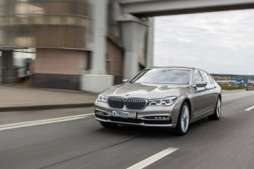 Как заказать уникальную курсовую работу по автомобильной промышленности BMW 7 серия G11-G12