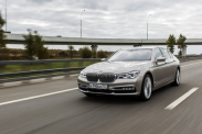 Цвет Кузова BMW 7 серия G11-G12