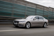 Цвет Кузова BMW 7 серия G11-G12