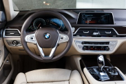 Цвет Кузова BMW 7 серия G11-G12