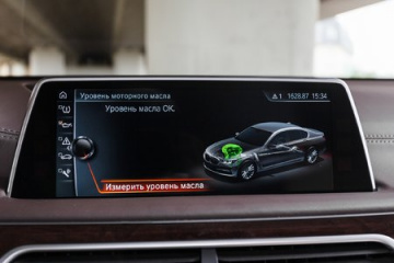Датчики BMW 7 серия G11-G12