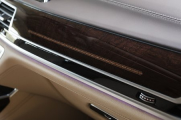 Системы заряда и запуска BMW 7 серия G11-G12