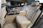 Цвет Кузова BMW 7 серия G11-G12