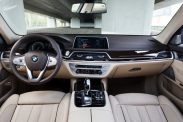 Разбор bmw G11 740Ld 2018г BMW 7 серия G11-G12