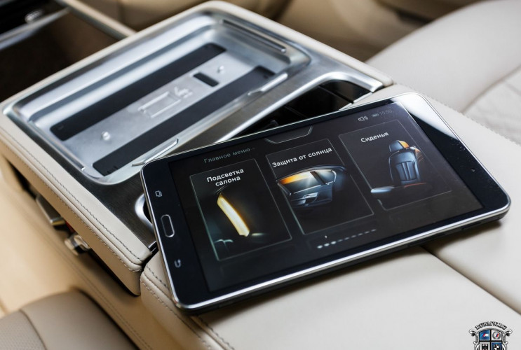 Как заказать уникальную курсовую работу по автомобильной промышленности BMW 7 серия G11-G12