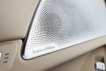 Принцип работы системы DME BMW 7 серия G11-G12