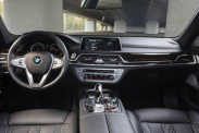 Цвет Кузова BMW 7 серия G11-G12