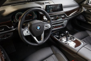 Цвет Кузова BMW 7 серия G11-G12