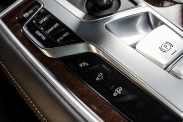Система диагностики OBD BMW 7 серия G11-G12