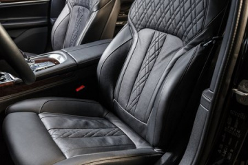Как заказать уникальную курсовую работу по автомобильной промышленности :: BMW :: 7 серия :: G11-G12 Как заказать уникальную курсовую работу по автомобильной промышленности BMW 7 серия G11-G12