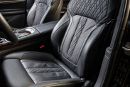 Цвет Кузова BMW 7 серия G11-G12