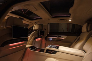 Цвет Кузова BMW 7 серия G11-G12