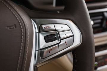 Как считывать коды неисправностей BMW 7 серия G11-G12