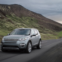 Land Rover построит новый автозавод в Словакии