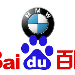 BMW и Baidu создадут автобус с автопилотом