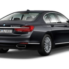 Из-за ошибки в онлайн-конфигураторе появилась модификация BMW M760Li