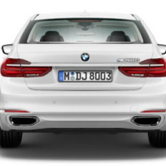 Из-за ошибки в онлайн-конфигураторе появилась модификация BMW M760Li
