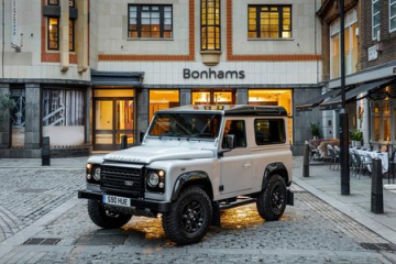 Двухмиллионный экземпляр Land Rover Defender был продан за 549 000 евро BMW Другие марки Land Rover