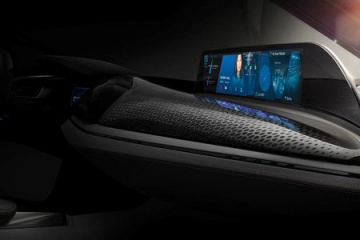 В начале января BMW покажет Vision Car Concept BMW Концепт Все концепты