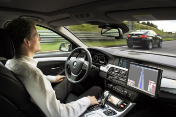 В текущем году BMW представит концепт с автопилотом BMW Концепт Все концепты