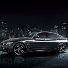 BMW 4 Series Gran Coupe In Style: спецверсия для Японии