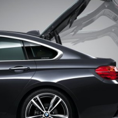 BMW 4 Series Gran Coupe In Style: спецверсия для Японии