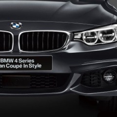 BMW 4 Series Gran Coupe In Style: спецверсия для Японии