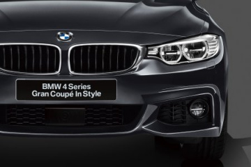 Проверка функционирования системы охлаждения и морозоустойчивости охлаждающей жидкости BMW 4 серия Gran Coupe