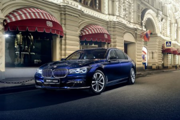 BMW 740Li xDrive получил рублевый ценник BMW 7 серия G11-G12