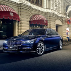 BMW 740Li xDrive получил рублевый ценник