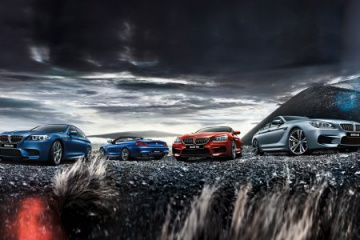 В модельной линейке BMW M появятся гибриды BMW M серия Все BMW M