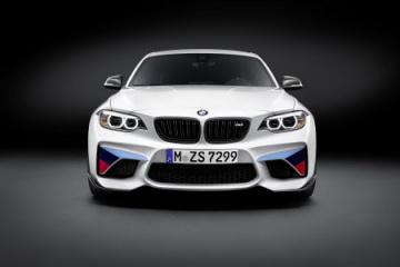 Смазочная система двигателя :: BMW :: 2 серия :: F87 Смазочная система двигателя BMW 2 серия F87