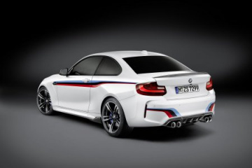 BMW M2 CS BMW 2 серия F87