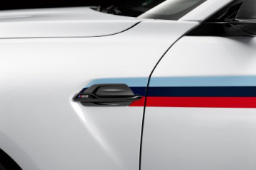 BMW M2 CS BMW 2 серия F87